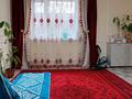 Үйдің бір бөлігі · 2 бөлме · 57.5 м² · 2.5 жүзд., Кулымбетова — Розыбакиева - Кабанбай батыра, бағасы: 47 млн ₸ в Алматы, Алмалинский р-н — фото 2