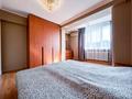 3-комнатная квартира · 95 м² · 7/7 этаж, Айтеке Би за 85 млн ₸ в Алматы, Алмалинский р-н — фото 2
