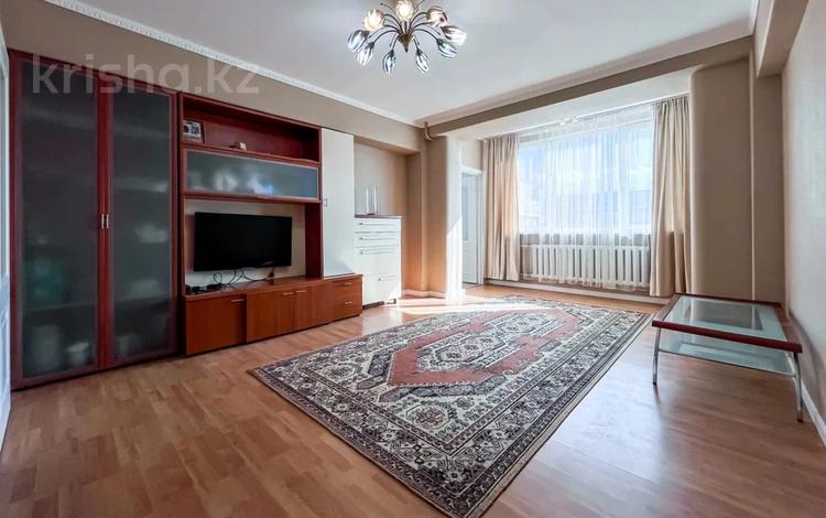 3-комнатная квартира · 95 м² · 7/7 этаж, Айтеке Би за 85 млн ₸ в Алматы, Алмалинский р-н — фото 4
