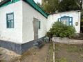 Үйдің бір бөлігі · 3 бөлме · 45 м², Массив Мирный 491 — Арычная, бағасы: 6.5 млн ₸ в Семее — фото 5