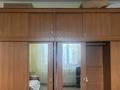 1-бөлмелі пәтер · 47 м² · 6/10 қабат, Райымбека 241, бағасы: 200 000 ₸ в Алматы, Жетысуский р-н — фото 2