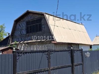 Жеке үй · 2 бөлме · 45 м² · 6 жүзд., Водопроводная 18, бағасы: 5 млн ₸ в Талдыкоргане