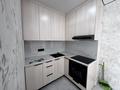 2-бөлмелі пәтер · 39 м² · 4/9 қабат, Шұғыла ш/а., мкрн Шугыла 340/46 — строительная, бағасы: 35 млн ₸ в Алматы, Наурызбайский р-н — фото 10