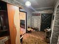 3-комнатная квартира · 82 м² · 1/2 этаж, мкр Акжар за 44 млн ₸ в Алматы, Наурызбайский р-н — фото 13