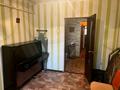 3-комнатная квартира · 82 м² · 1/2 этаж, мкр Акжар за 44 млн ₸ в Алматы, Наурызбайский р-н — фото 15