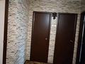 3-бөлмелі пәтер · 73 м² · 1/2 қабат, Ақжар ш/а., бағасы: 44 млн ₸ в Алматы, Наурызбайский р-н — фото 15