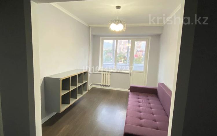 2-комнатная квартира · 40 м² · 5/9 этаж, Абвя 127 за 300 000 ₸ в Алматы, Алмалинский р-н — фото 2