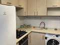 2-комнатная квартира · 40 м² · 5/9 этаж, Абвя 127 за 300 000 ₸ в Алматы, Алмалинский р-н — фото 23
