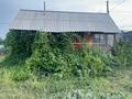 Дача · 3 комнаты · 50.7 м² · 11 сот., Самарское шоссе за 7 млн ₸ в Усть-Каменогорске — фото 12
