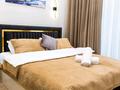 2-бөлмелі пәтер · 45 м² · 14/19 қабат, Сейфуллина 574/1 к3, бағасы: 31 000 ₸ в Алматы, Бостандыкский р-н — фото 35