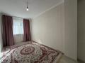 2-комнатная квартира · 56 м² · 8/9 этаж, Сауран 4 за 36.5 млн ₸ в Астане, Есильский р-н — фото 7