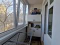 2-комнатная квартира · 54.6 м² · 3/5 этаж, 8-й Микрорайон 14 за 26.5 млн ₸ в Костанае — фото 14