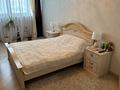 3-комнатная квартира · 140 м² · 6/16 этаж, мкр Юго-Восток, проспект Шахтеров 60 за 50 млн ₸ в Караганде, Казыбек би р-н — фото 6