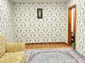 2-комнатная квартира · 51 м² · 3/9 этаж, 4 микрорайон 4А за 17.5 млн ₸ в Уральске — фото 2