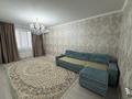 3-комнатная квартира · 70 м² · 2 этаж, мкр 8, Молдагулова 43/1 — Космос, все в шаговой доступности. за 24.5 млн ₸ в Актобе