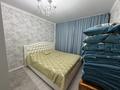 3-комнатная квартира · 70 м² · 2 этаж, мкр 8, Молдагулова 43/1 — Космос, все в шаговой доступности. за 24.5 млн ₸ в Актобе — фото 11