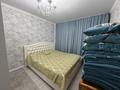 3-комнатная квартира · 70 м² · 2 этаж, мкр 8, Молдагулова 43/1 — Космос, все в шаговой доступности. за 24.5 млн ₸ в Актобе — фото 12