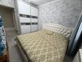 3-комнатная квартира · 70 м² · 2 этаж, мкр 8, Молдагулова 43/1 — Космос, все в шаговой доступности. за 24.5 млн ₸ в Актобе — фото 13