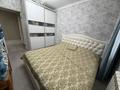 3-комнатная квартира · 70 м² · 2 этаж, мкр 8, Молдагулова 43/1 — Космос, все в шаговой доступности. за 24.5 млн ₸ в Актобе — фото 14