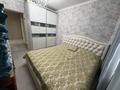 3-комнатная квартира · 70 м² · 2 этаж, мкр 8, Молдагулова 43/1 — Космос, все в шаговой доступности. за 24.5 млн ₸ в Актобе — фото 15