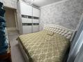 3-комнатная квартира · 70 м² · 2 этаж, мкр 8, Молдагулова 43/1 — Космос, все в шаговой доступности. за 24.5 млн ₸ в Актобе — фото 16