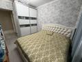 3-комнатная квартира · 70 м² · 2 этаж, мкр 8, Молдагулова 43/1 — Космос, все в шаговой доступности. за 24.5 млн ₸ в Актобе — фото 17
