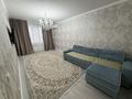 3-комнатная квартира · 70 м² · 2 этаж, мкр 8, Молдагулова 43/1 — Космос, все в шаговой доступности. за 24.5 млн ₸ в Актобе — фото 3