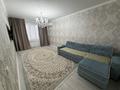 3-комнатная квартира · 70 м² · 2 этаж, мкр 8, Молдагулова 43/1 — Космос, все в шаговой доступности. за 24.5 млн ₸ в Актобе — фото 4
