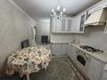 3-комнатная квартира · 70 м² · 2 этаж, мкр 8, Молдагулова 43/1 — Космос, все в шаговой доступности. за 24.5 млн ₸ в Актобе — фото 40