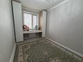 3-комнатная квартира · 70 м² · 2 этаж, мкр 8, Молдагулова 43/1 — Космос, все в шаговой доступности. за 24.5 млн ₸ в Актобе — фото 45