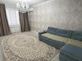 3-комнатная квартира · 70 м² · 2 этаж, мкр 8, Молдагулова 43/1 — Космос, все в шаговой доступности. за 24.5 млн ₸ в Актобе — фото 5