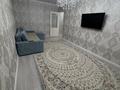 3-комнатная квартира · 70 м² · 2 этаж, мкр 8, Молдагулова 43/1 — Космос, все в шаговой доступности. за 24.5 млн ₸ в Актобе — фото 7