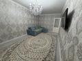 3-комнатная квартира · 70 м² · 2 этаж, мкр 8, Молдагулова 43/1 — Космос, все в шаговой доступности. за 24.5 млн ₸ в Актобе — фото 9