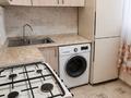 1-комнатная квартира · 31 м² · 4 этаж, Басенова 17 — Гагарина, парк Южный, ТРЦ Мега за 23 млн ₸ в Алматы, Бостандыкский р-н — фото 3
