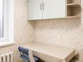 1-комнатная квартира · 31 м² · 4 этаж, Басенова 17 — Гагарина, парк Южный, ТРЦ Мега за 23 млн ₸ в Алматы, Бостандыкский р-н — фото 5