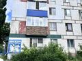 2-бөлмелі пәтер · 42 м² · 2/5 қабат, Корчагина 160, бағасы: 12.6 млн ₸ в Рудном — фото 15