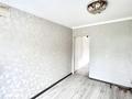 2-бөлмелі пәтер · 42 м² · 2/5 қабат, Корчагина 160, бағасы: 12.6 млн ₸ в Рудном — фото 9