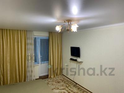 1-комнатная квартира, 33 м², 4/5 этаж, мкр Орбита-2 7 за 23.5 млн 〒 в Алматы, Бостандыкский р-н