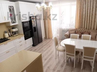 4-комнатная квартира · 131 м² · 4/9 этаж, Микрорайон Береке 53 за 56 млн ₸ в Костанае