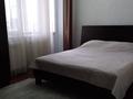 3-комнатная квартира · 85.1 м² · 2/9 этаж, Кенесары хана 54/13 за 67 млн 〒 в Алматы, Наурызбайский р-н — фото 8