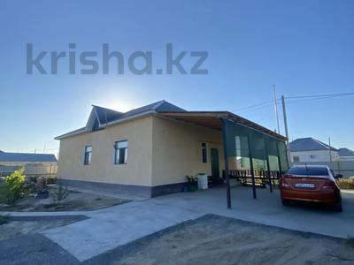 Отдельный дом · 4 комнаты · 140 м² · 10 сот., Дауылбай наурызбаев 29 за 21 млн ₸ в 