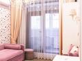 4-комнатная квартира · 223.7 м² · 6/7 этаж, Митина 4 за 447.4 млн ₸ в Алматы, Медеуский р-н — фото 3