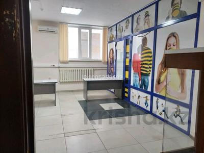 Свободное назначение, офисы, салоны красоты, медцентры и аптеки, образование, конференц-залы, кабинеты и рабочие места, студии · 24 м² за 55 000 〒 в Актобе