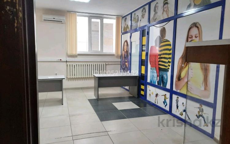 Еркін, кеңселер, сұлулық салондары, медорталықтар мен дәріханалар, білім орталықтары, конференц-залдар, кабинеттер және жұмыс орындары, студиялар · 24 м², бағасы: 55 000 ₸ в Актобе — фото 6