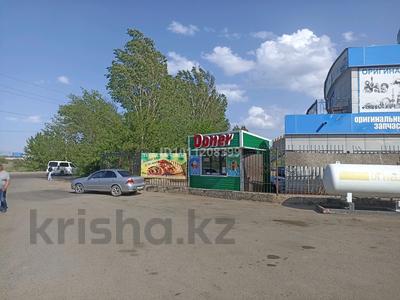 Общепит · 9 м² за 200 000 ₸ в Астане, Сарайшык р-н
