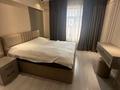 2-комнатная квартира · 65 м², Розыбакиева за 450 000 ₸ в Алматы, Бостандыкский р-н — фото 3