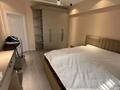 2-комнатная квартира · 65 м², Розыбакиева за 450 000 ₸ в Алматы, Бостандыкский р-н — фото 4
