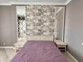 4-комнатная квартира · 126 м², Туркестан 18 за 96 млн ₸ в Астане — фото 5