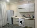 1-комнатная квартира · 40 м² · 7/9 этаж, Абылай хана 1 за 10 000 〒 в Кокшетау
