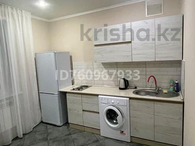 1-комнатная квартира · 40 м² · 7/9 этаж, Абылай хана 1 за 10 000 〒 в Кокшетау